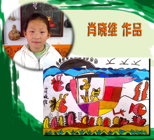 �ٶ�������Ʒչ